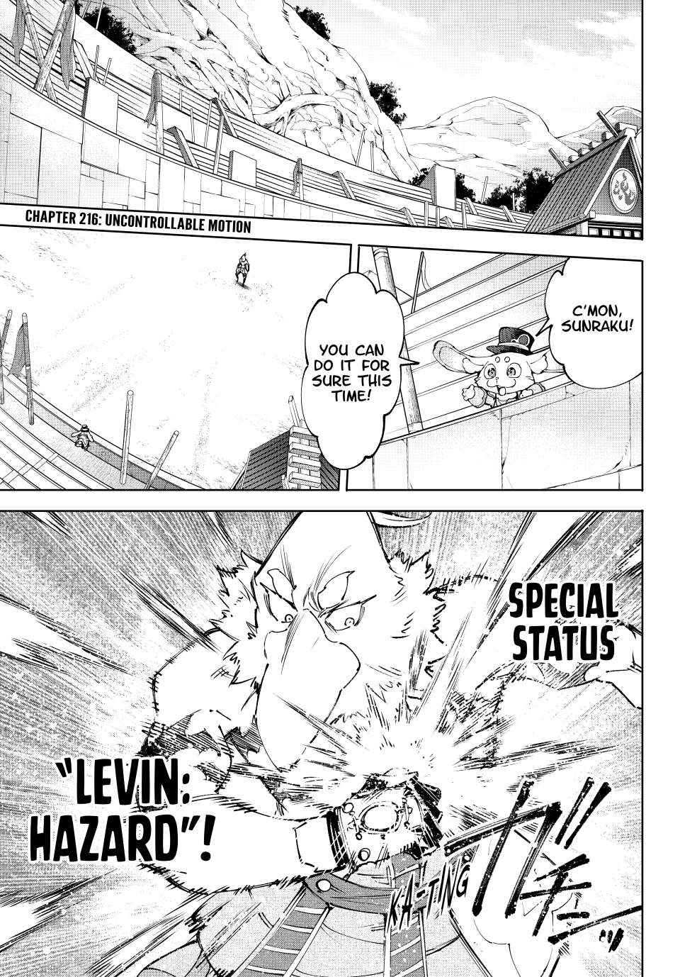 Shangri-La Frontier: Kusoge Hunter, Kami-gee ni Idoman to su Chapter 216 — Page 1