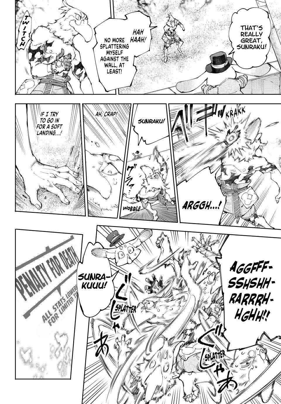 Shangri-La Frontier: Kusoge Hunter, Kami-gee ni Idoman to su Chapter 216 — Page 4