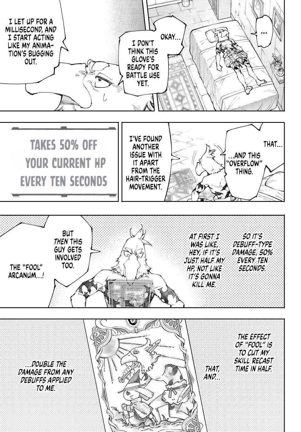 Shangri-La Frontier: Kusoge Hunter, Kami-gee ni Idoman to su Chapter 216 — Page 5