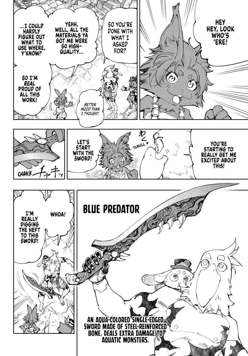 Shangri-La Frontier: Kusoge Hunter, Kami-gee ni Idoman to su Chapter 216 — Page 10