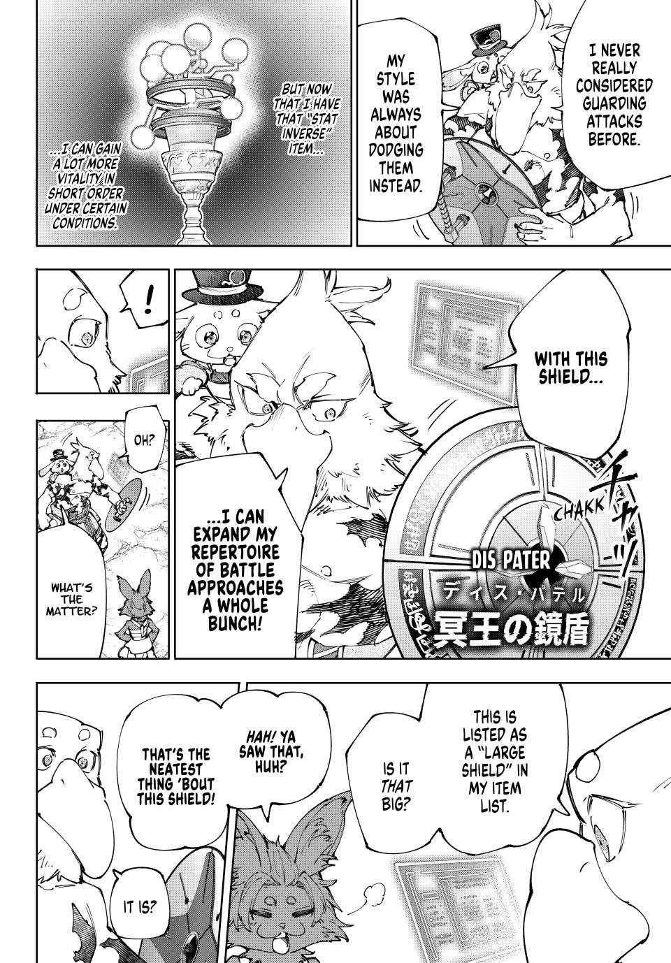 Shangri-La Frontier: Kusoge Hunter, Kami-gee ni Idoman to su Chapter 216 — Page 12