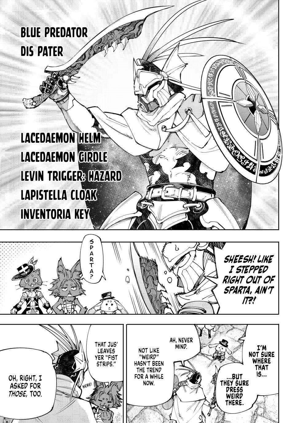 Shangri-La Frontier: Kusoge Hunter, Kami-gee ni Idoman to su Chapter 216 — Page 15