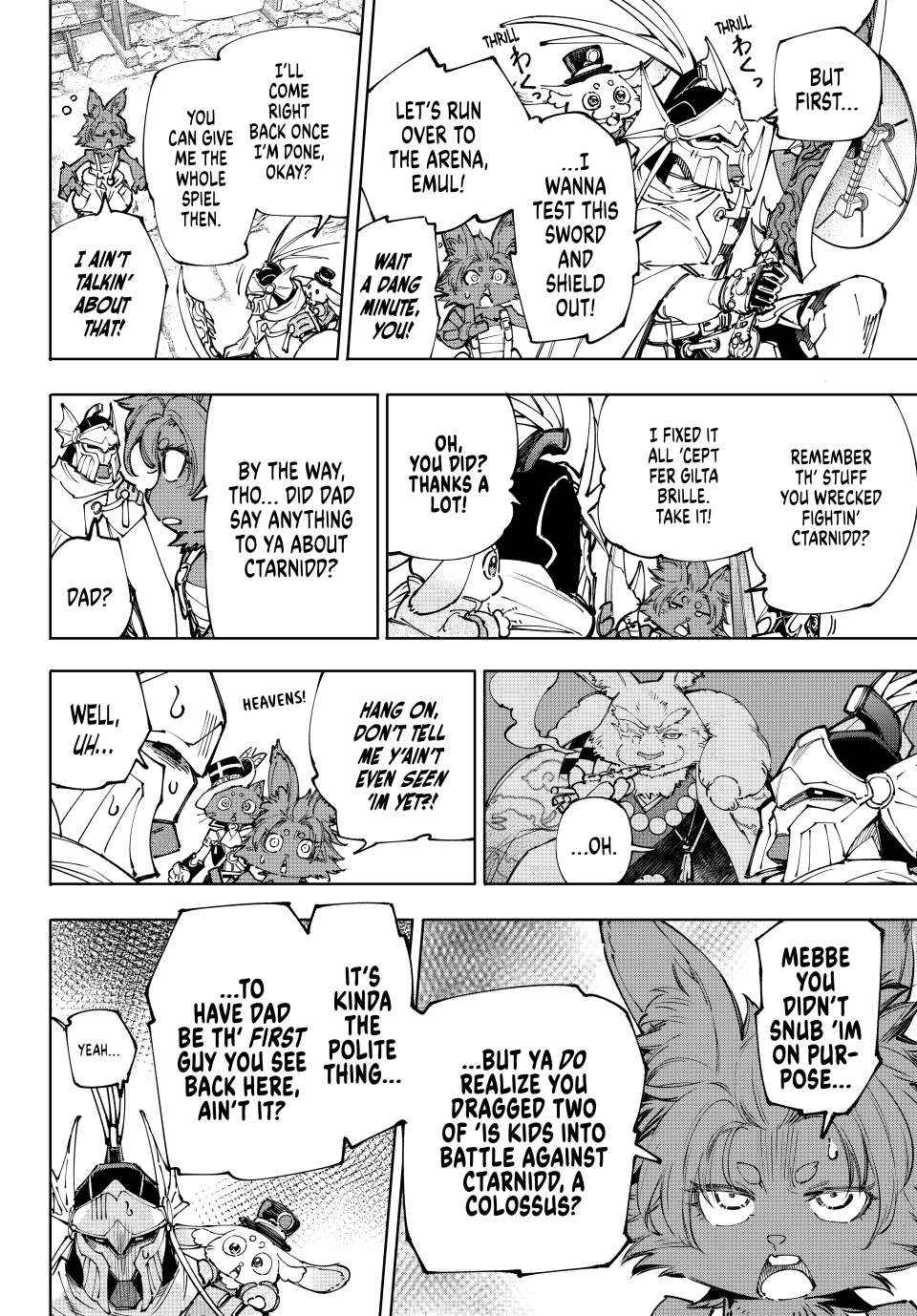 Shangri-La Frontier: Kusoge Hunter, Kami-gee ni Idoman to su Chapter 216 — Page 16