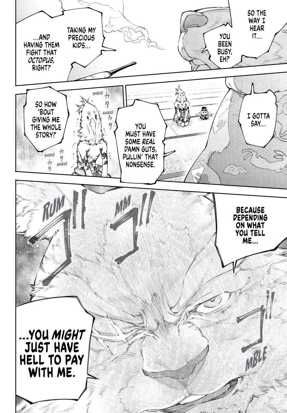 Shangri-La Frontier: Kusoge Hunter, Kami-gee ni Idoman to su Chapter 216 — Page 18