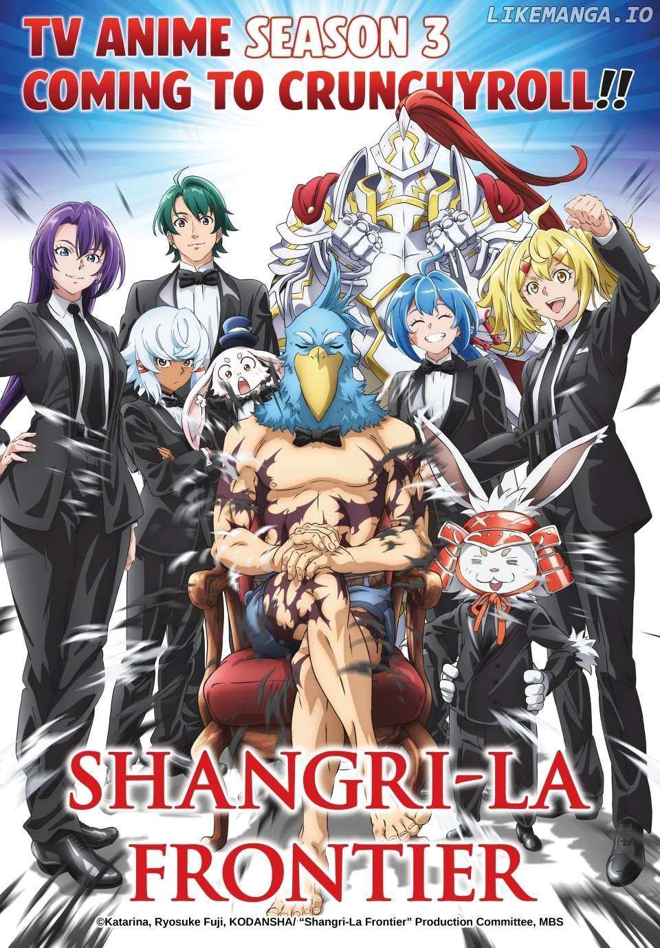 Shangri-La Frontier: Kusoge Hunter, Kami-gee ni Idoman to su Chapter 217 — Page 1