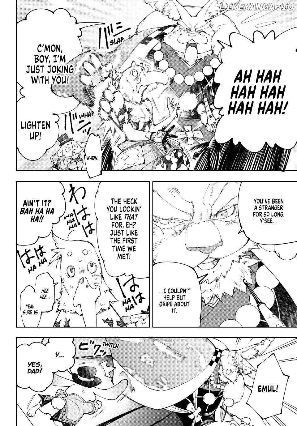 Shangri-La Frontier: Kusoge Hunter, Kami-gee ni Idoman to su Chapter 217 — Page 3