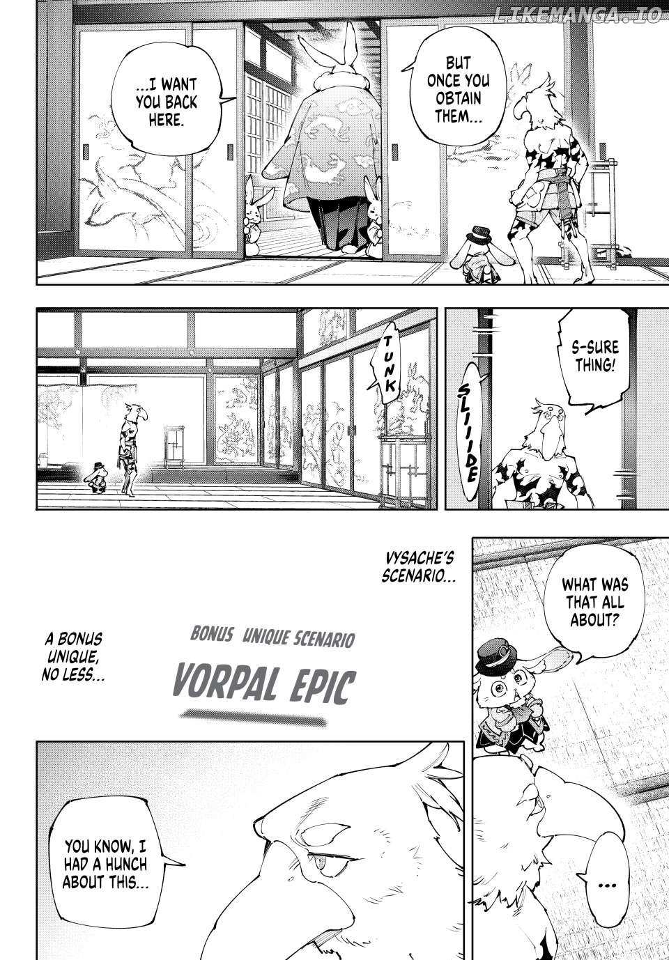 Shangri-La Frontier: Kusoge Hunter, Kami-gee ni Idoman to su Chapter 217 — Page 7