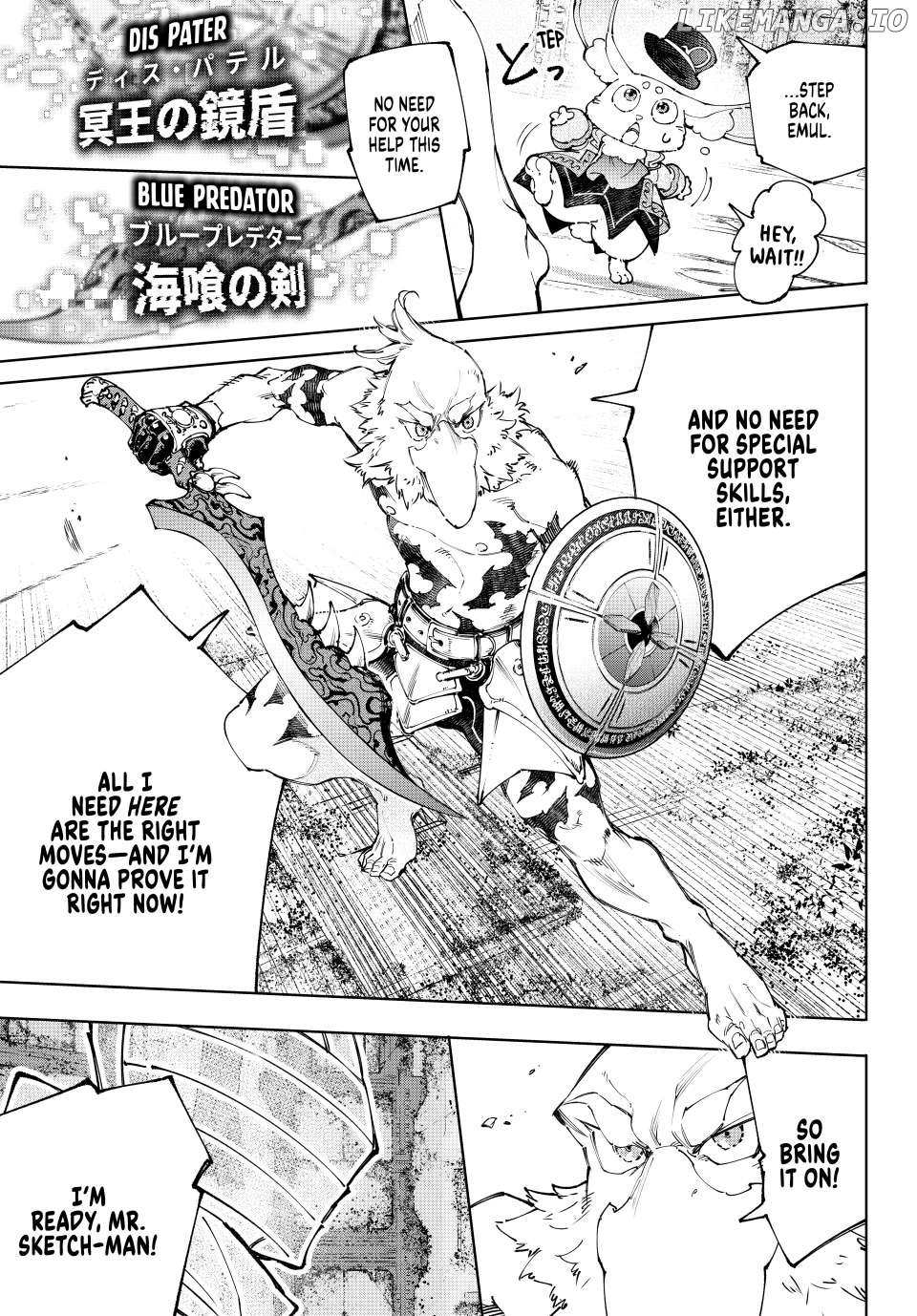 Shangri-La Frontier: Kusoge Hunter, Kami-gee ni Idoman to su Chapter 217 — Page 18