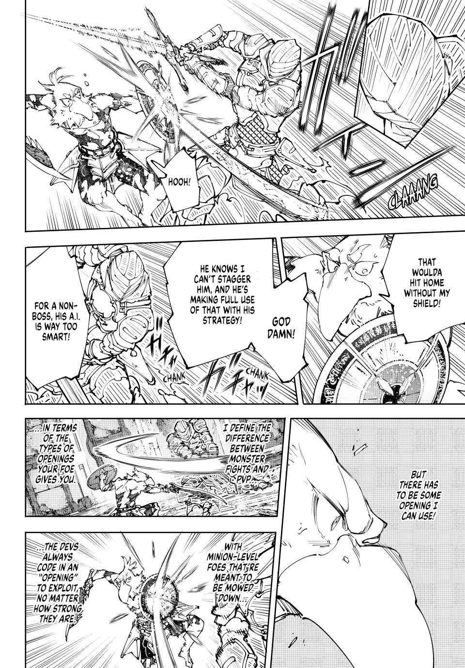 Shangri-La Frontier: Kusoge Hunter, Kami-gee ni Idoman to su Chapter 218 — Page 5