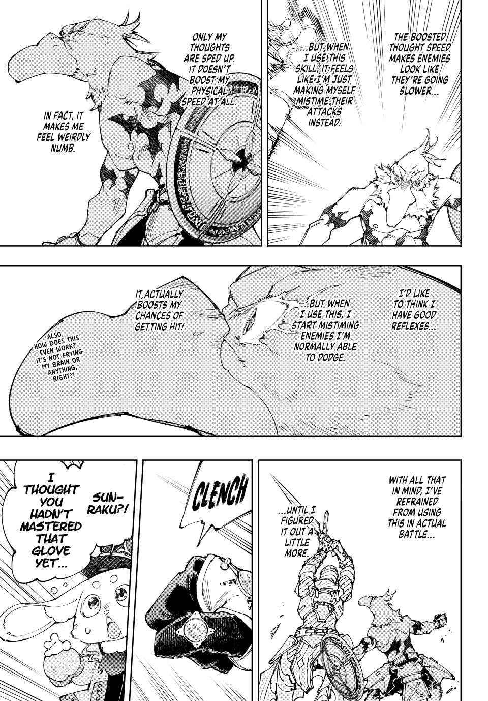 Shangri-La Frontier: Kusoge Hunter, Kami-gee ni Idoman to su Chapter 218 — Page 12