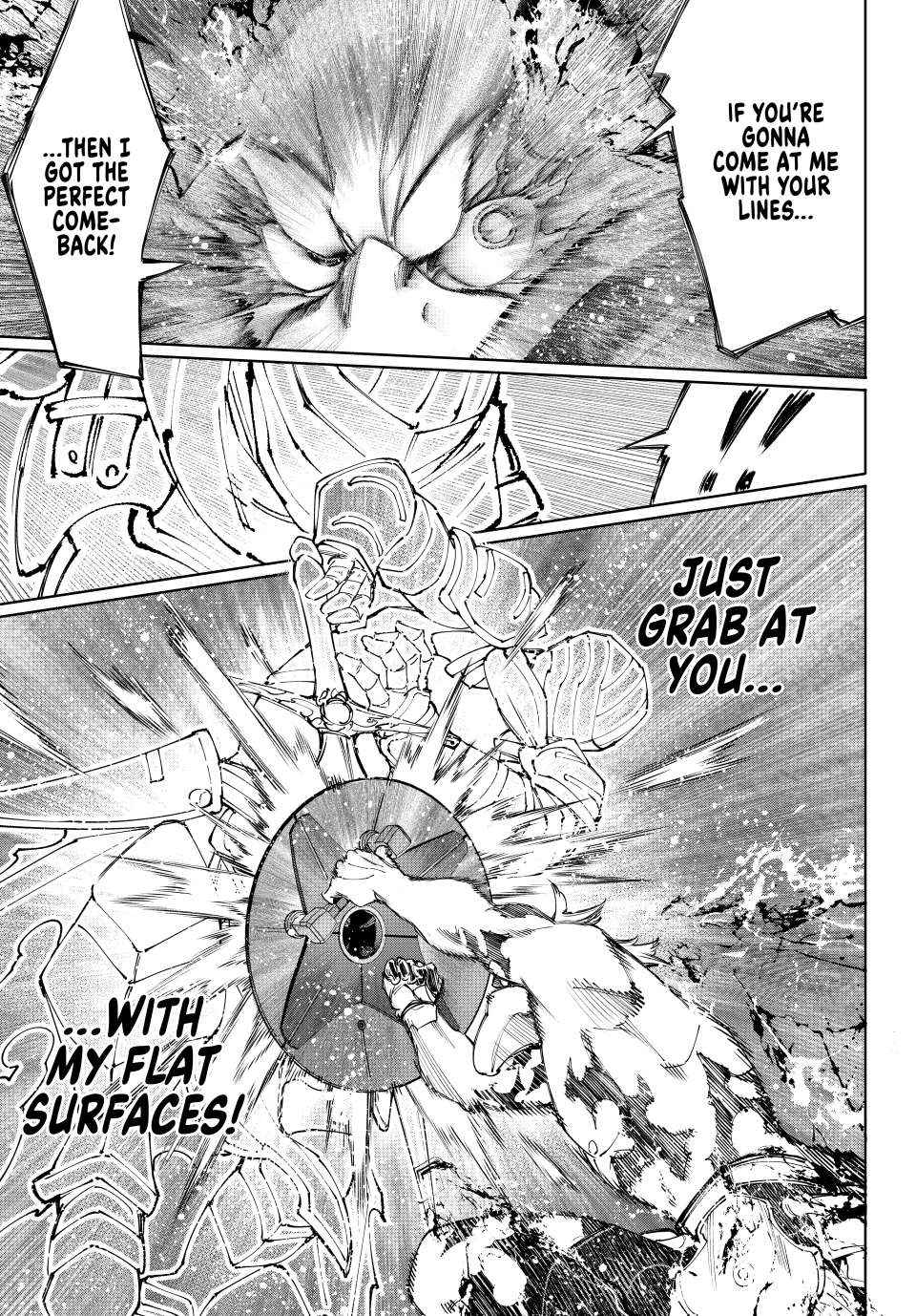 Shangri-La Frontier: Kusoge Hunter, Kami-gee ni Idoman to su Chapter 218 — Page 14