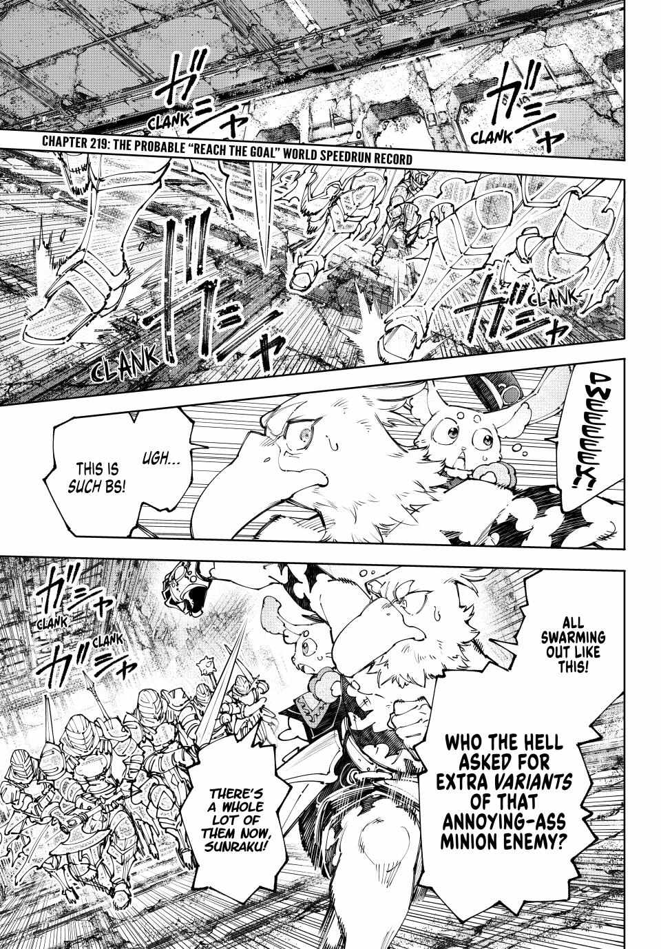 Shangri-La Frontier: Kusoge Hunter, Kami-gee ni Idoman to su Chapter 219 — Page 1