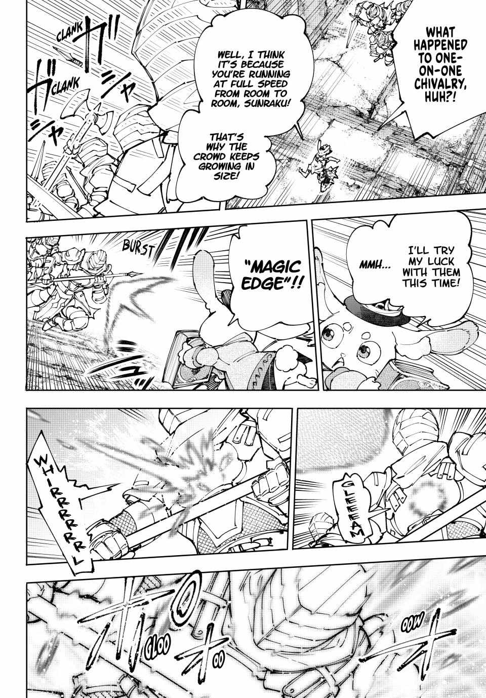 Shangri-La Frontier: Kusoge Hunter, Kami-gee ni Idoman to su Chapter 219 — Page 2