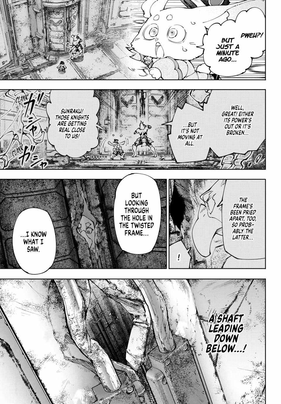 Shangri-La Frontier: Kusoge Hunter, Kami-gee ni Idoman to su Chapter 219 — Page 7