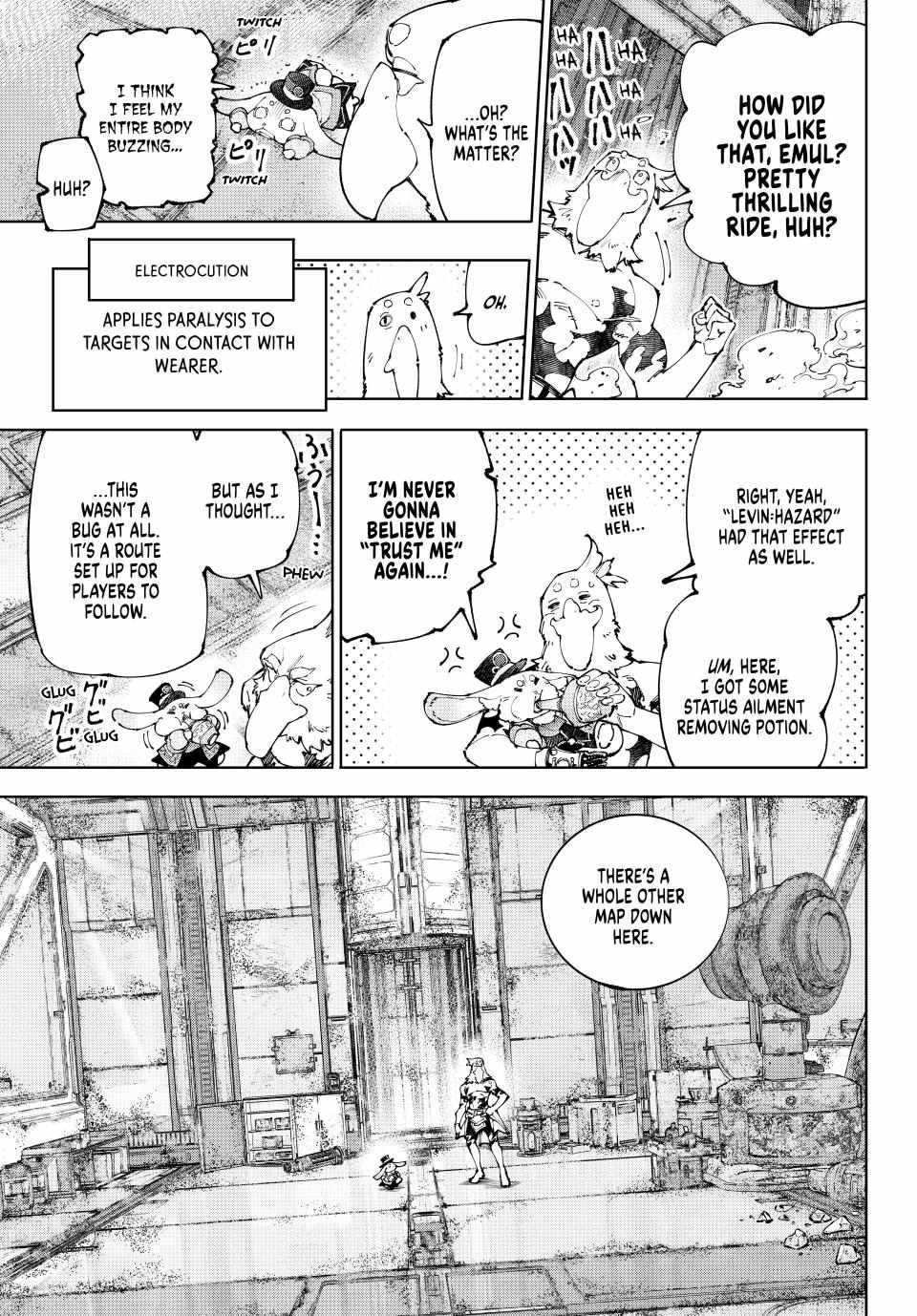 Shangri-La Frontier: Kusoge Hunter, Kami-gee ni Idoman to su Chapter 219 — Page 17