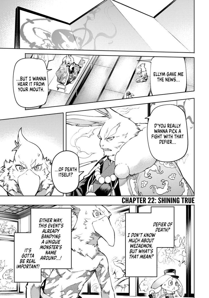 Shangri-La Frontier: Kusoge Hunter, Kami-gee ni Idoman to su Chapter 22 — Page 1