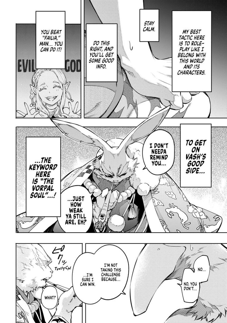 Shangri-La Frontier: Kusoge Hunter, Kami-gee ni Idoman to su Chapter 22 — Page 2