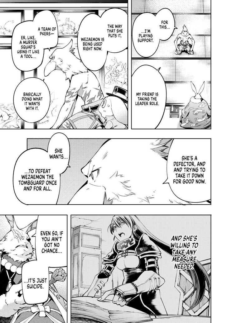 Shangri-La Frontier: Kusoge Hunter, Kami-gee ni Idoman to su Chapter 22 — Page 3