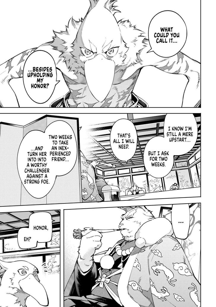 Shangri-La Frontier: Kusoge Hunter, Kami-gee ni Idoman to su Chapter 22 — Page 5