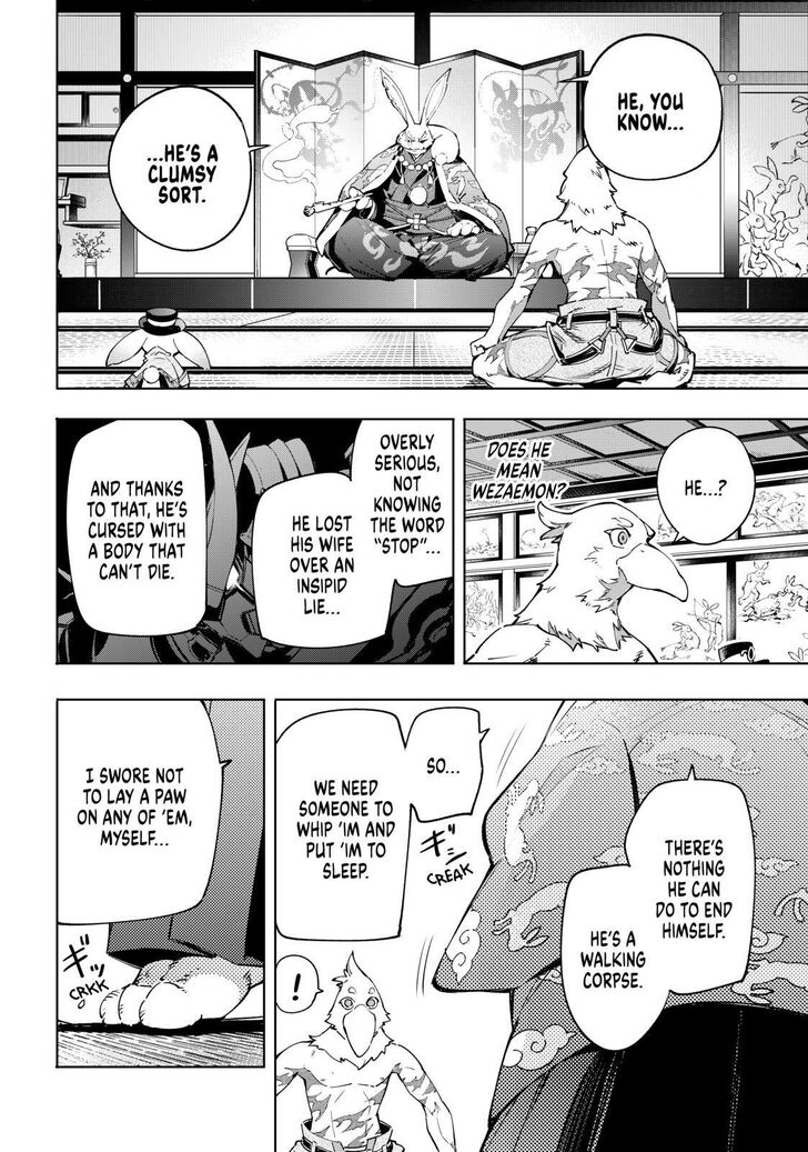 Shangri-La Frontier: Kusoge Hunter, Kami-gee ni Idoman to su Chapter 22 — Page 6