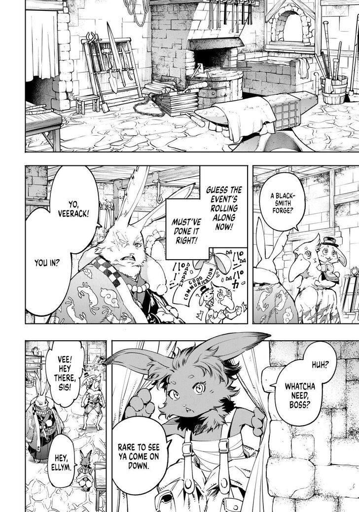 Shangri-La Frontier: Kusoge Hunter, Kami-gee ni Idoman to su Chapter 22 — Page 8