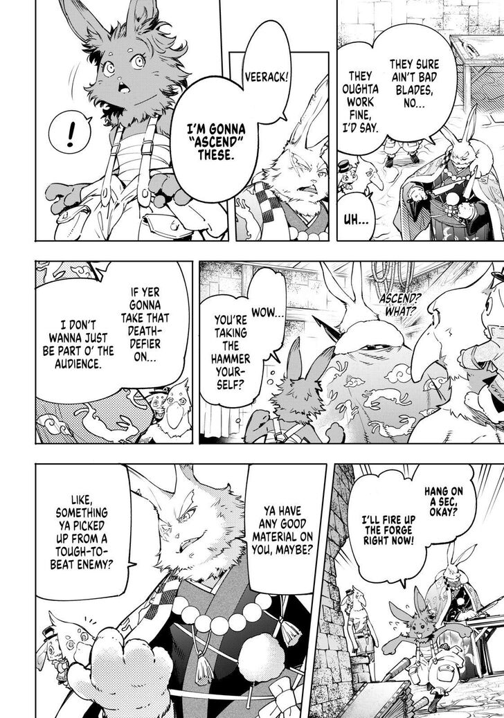 Shangri-La Frontier: Kusoge Hunter, Kami-gee ni Idoman to su Chapter 22 — Page 10