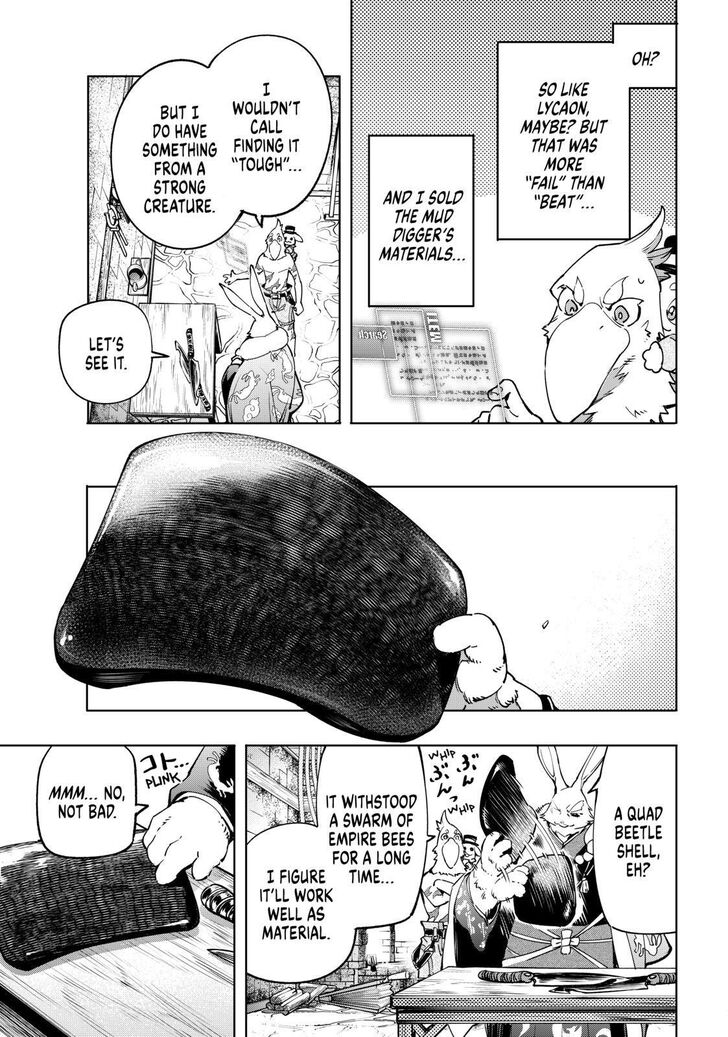 Shangri-La Frontier: Kusoge Hunter, Kami-gee ni Idoman to su Chapter 22 — Page 11