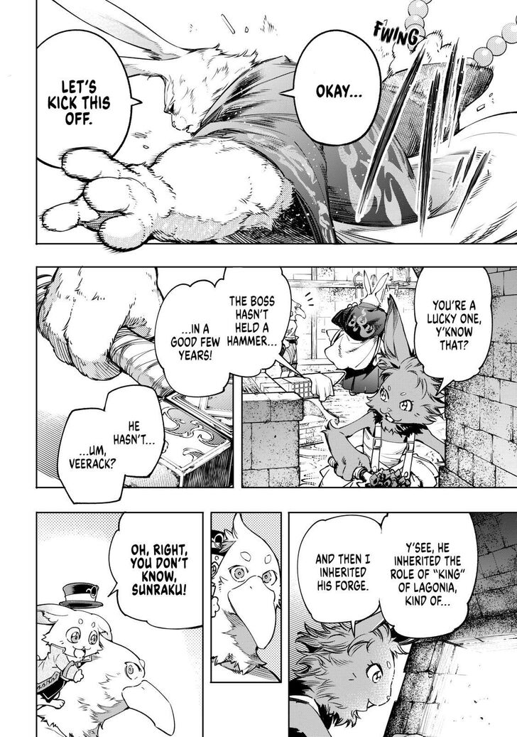 Shangri-La Frontier: Kusoge Hunter, Kami-gee ni Idoman to su Chapter 22 — Page 12