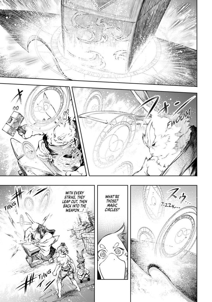 Shangri-La Frontier: Kusoge Hunter, Kami-gee ni Idoman to su Chapter 22 — Page 15