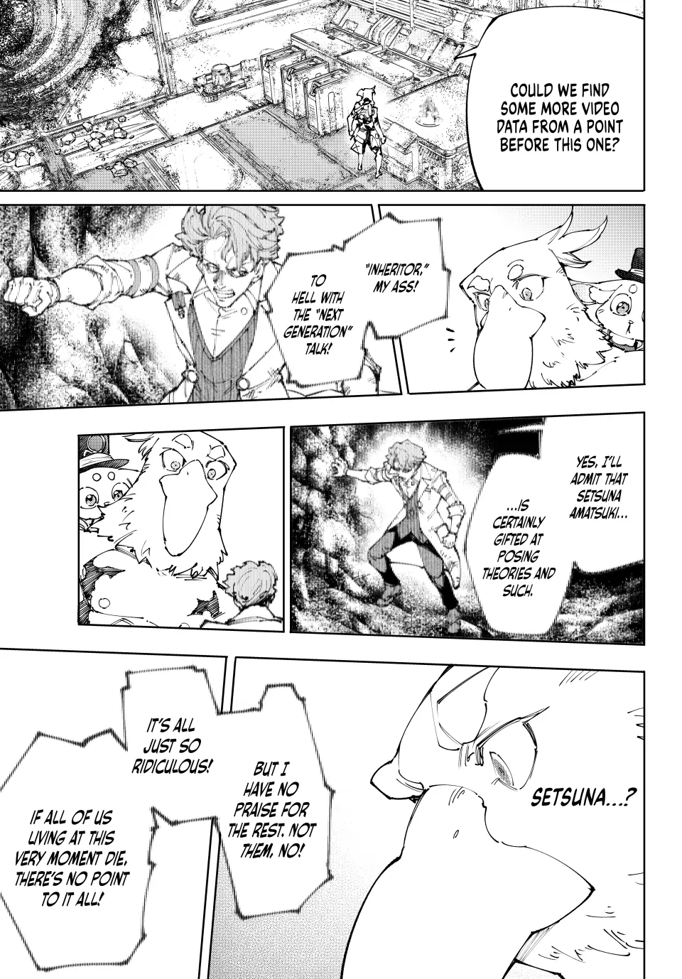 Shangri-La Frontier: Kusoge Hunter, Kami-gee ni Idoman to su Chapter 220 — Page 4