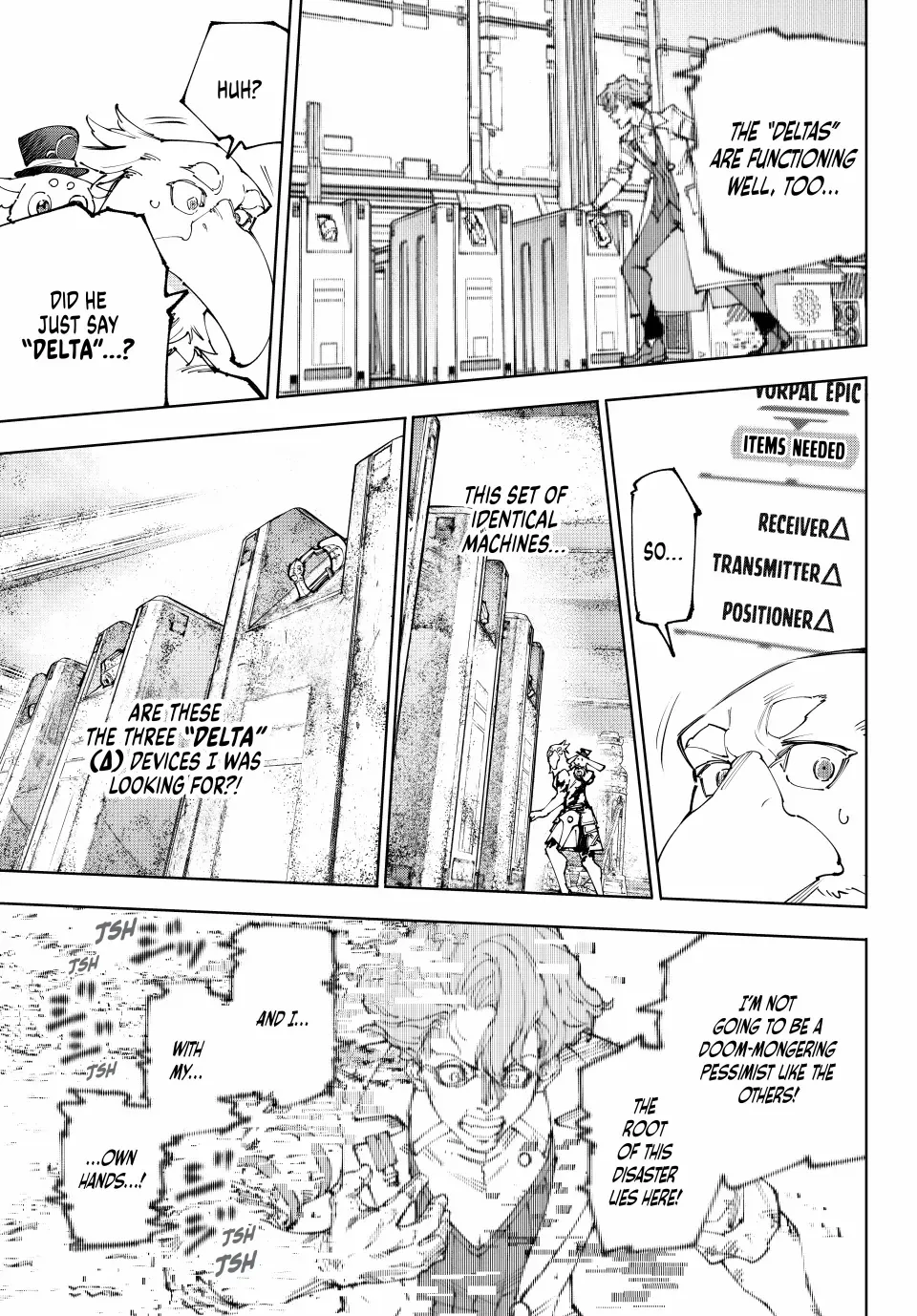 Shangri-La Frontier: Kusoge Hunter, Kami-gee ni Idoman to su Chapter 220 — Page 8