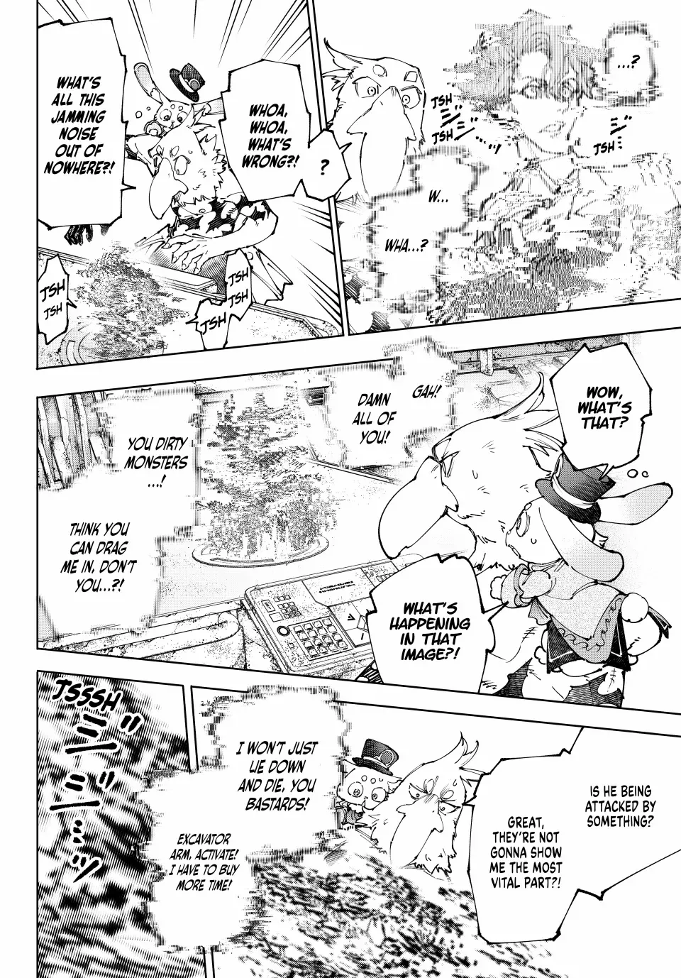 Shangri-La Frontier: Kusoge Hunter, Kami-gee ni Idoman to su Chapter 220 — Page 9