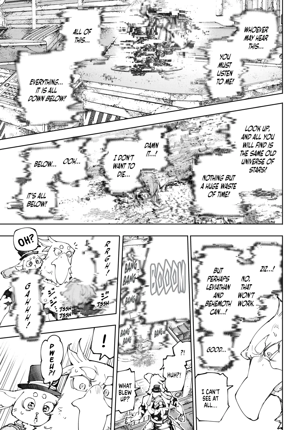 Shangri-La Frontier: Kusoge Hunter, Kami-gee ni Idoman to su Chapter 220 — Page 10
