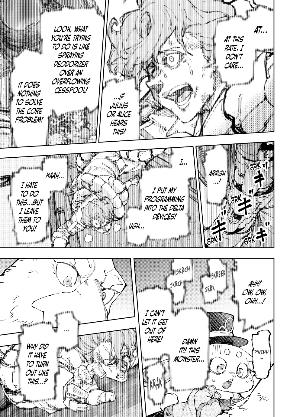 Shangri-La Frontier: Kusoge Hunter, Kami-gee ni Idoman to su Chapter 220 — Page 12