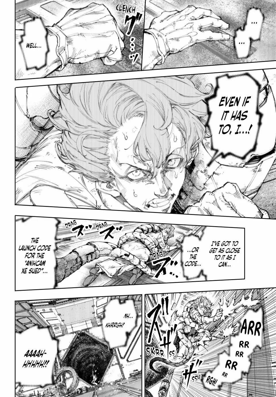 Shangri-La Frontier: Kusoge Hunter, Kami-gee ni Idoman to su Chapter 220 — Page 13