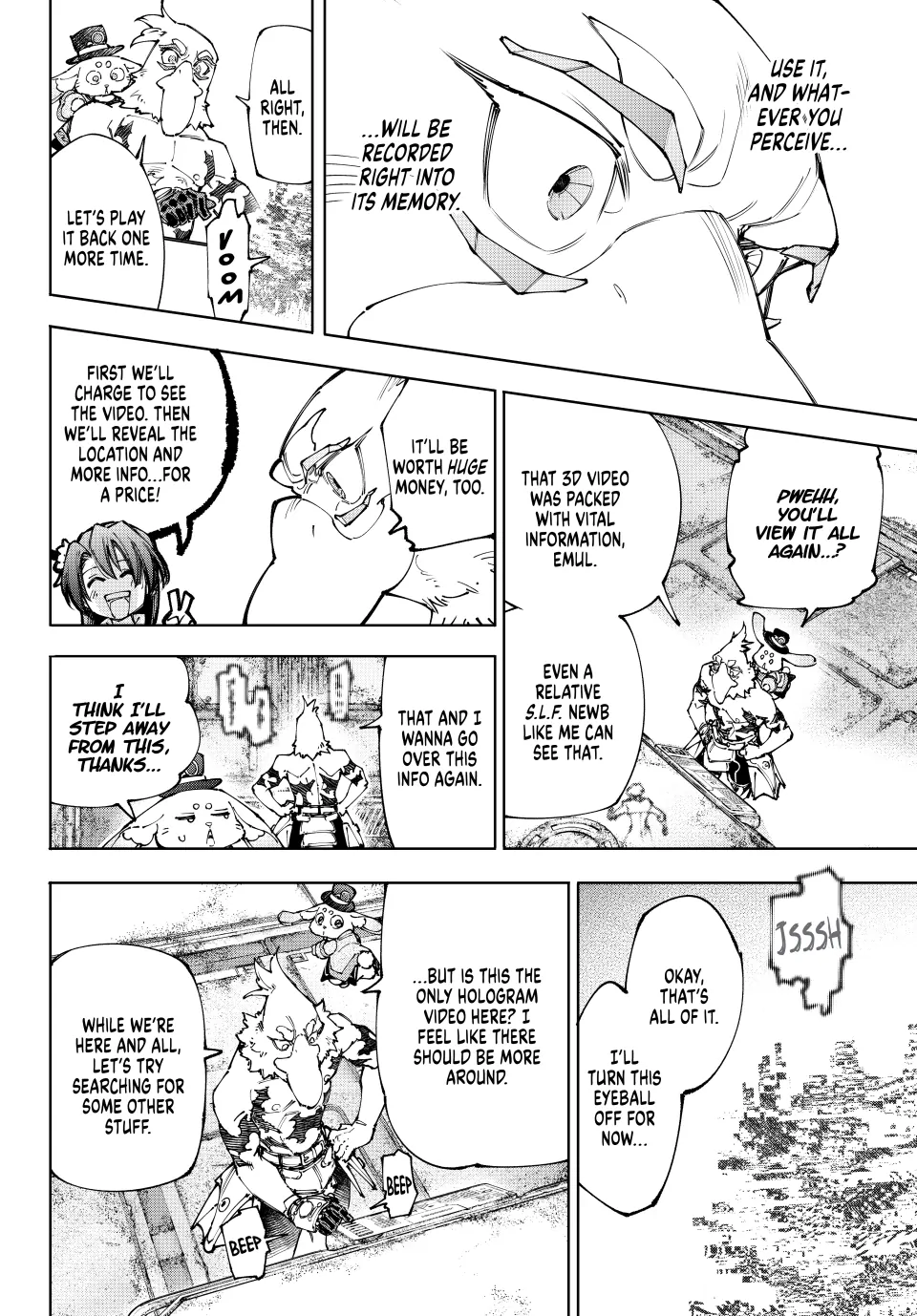 Shangri-La Frontier: Kusoge Hunter, Kami-gee ni Idoman to su Chapter 220 — Page 17