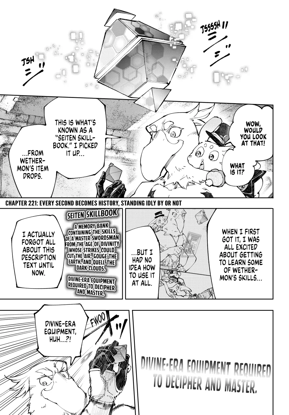 Shangri-La Frontier: Kusoge Hunter, Kami-gee ni Idoman to su Chapter 221 — Page 1