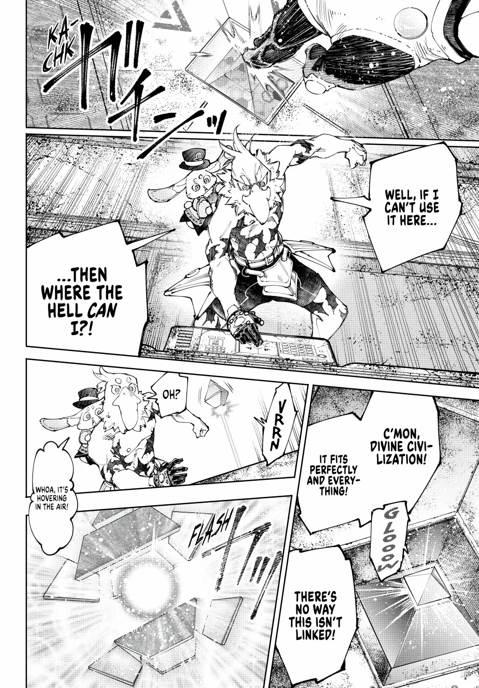 Shangri-La Frontier: Kusoge Hunter, Kami-gee ni Idoman to su Chapter 221 — Page 2