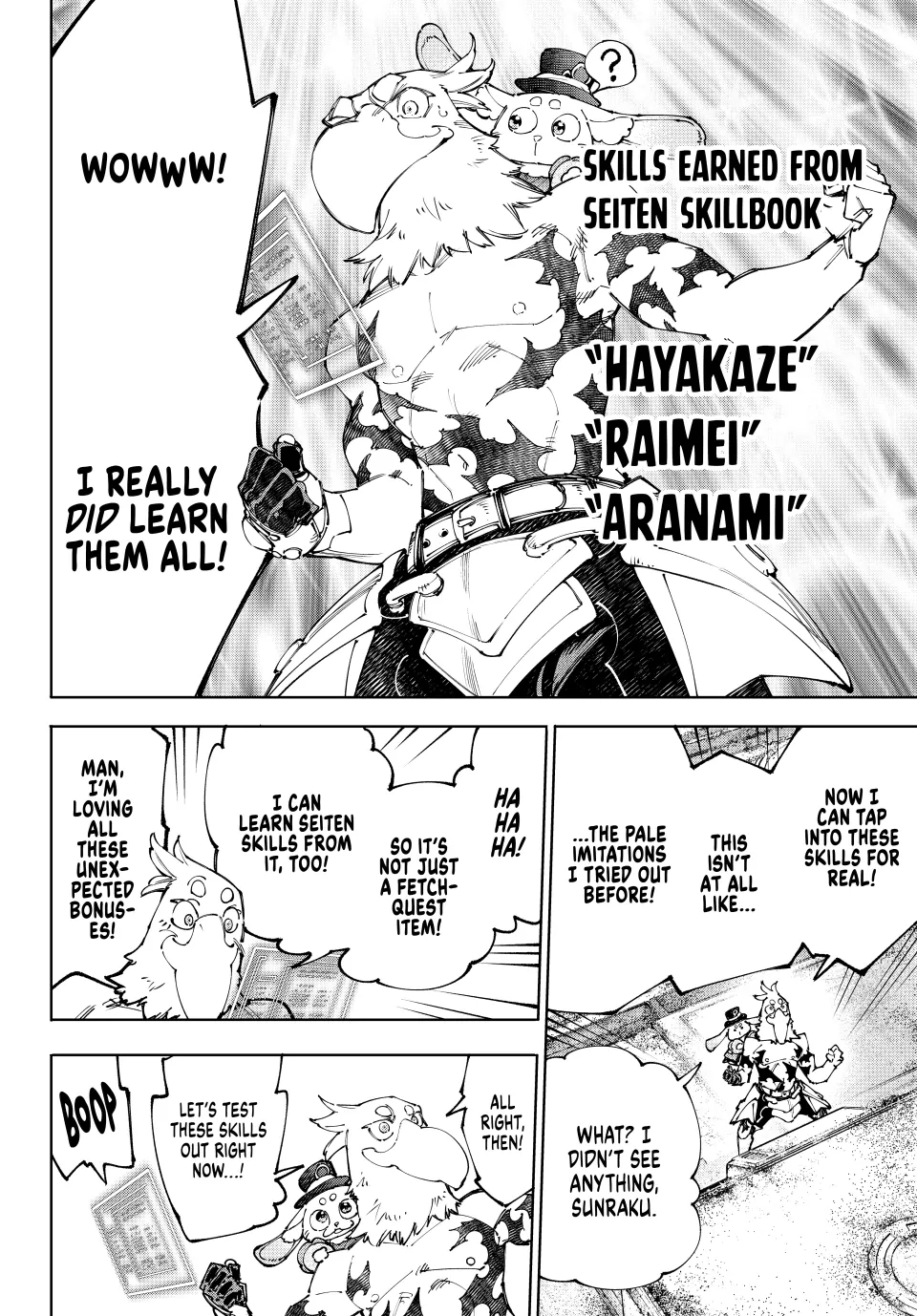 Shangri-La Frontier: Kusoge Hunter, Kami-gee ni Idoman to su Chapter 221 — Page 4