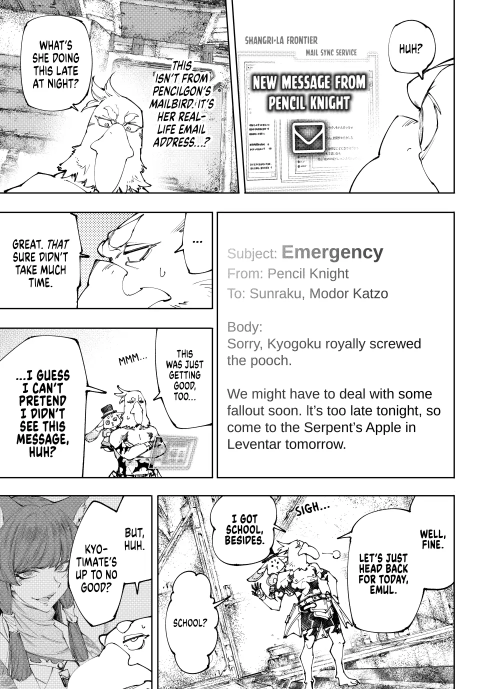 Shangri-La Frontier: Kusoge Hunter, Kami-gee ni Idoman to su Chapter 221 — Page 5