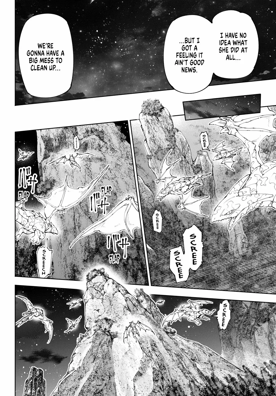 Shangri-La Frontier: Kusoge Hunter, Kami-gee ni Idoman to su Chapter 221 — Page 6