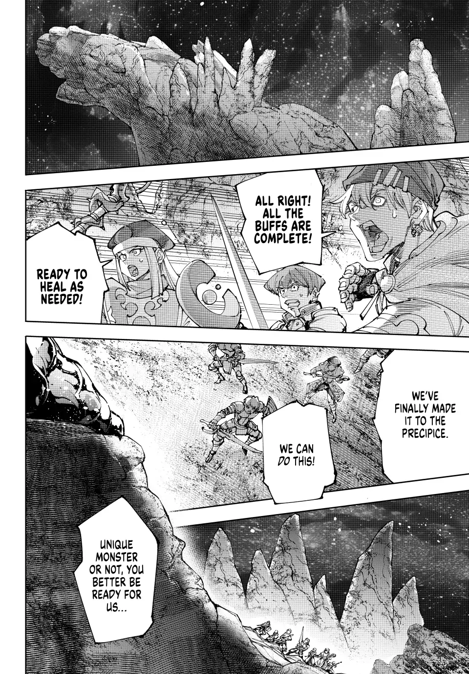 Shangri-La Frontier: Kusoge Hunter, Kami-gee ni Idoman to su Chapter 221 — Page 8