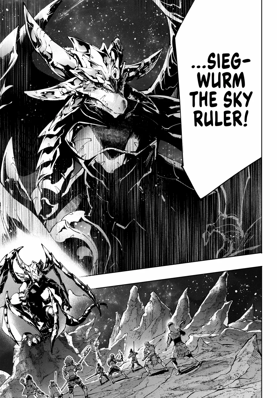 Shangri-La Frontier: Kusoge Hunter, Kami-gee ni Idoman to su Chapter 221 — Page 9
