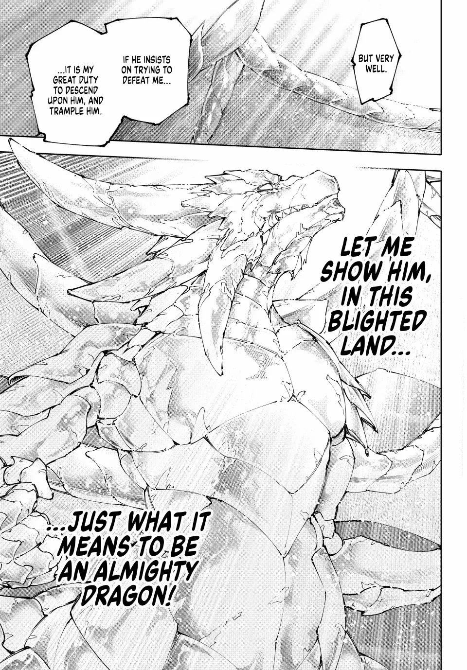 Shangri-La Frontier: Kusoge Hunter, Kami-gee ni Idoman to su Chapter 221 — Page 17