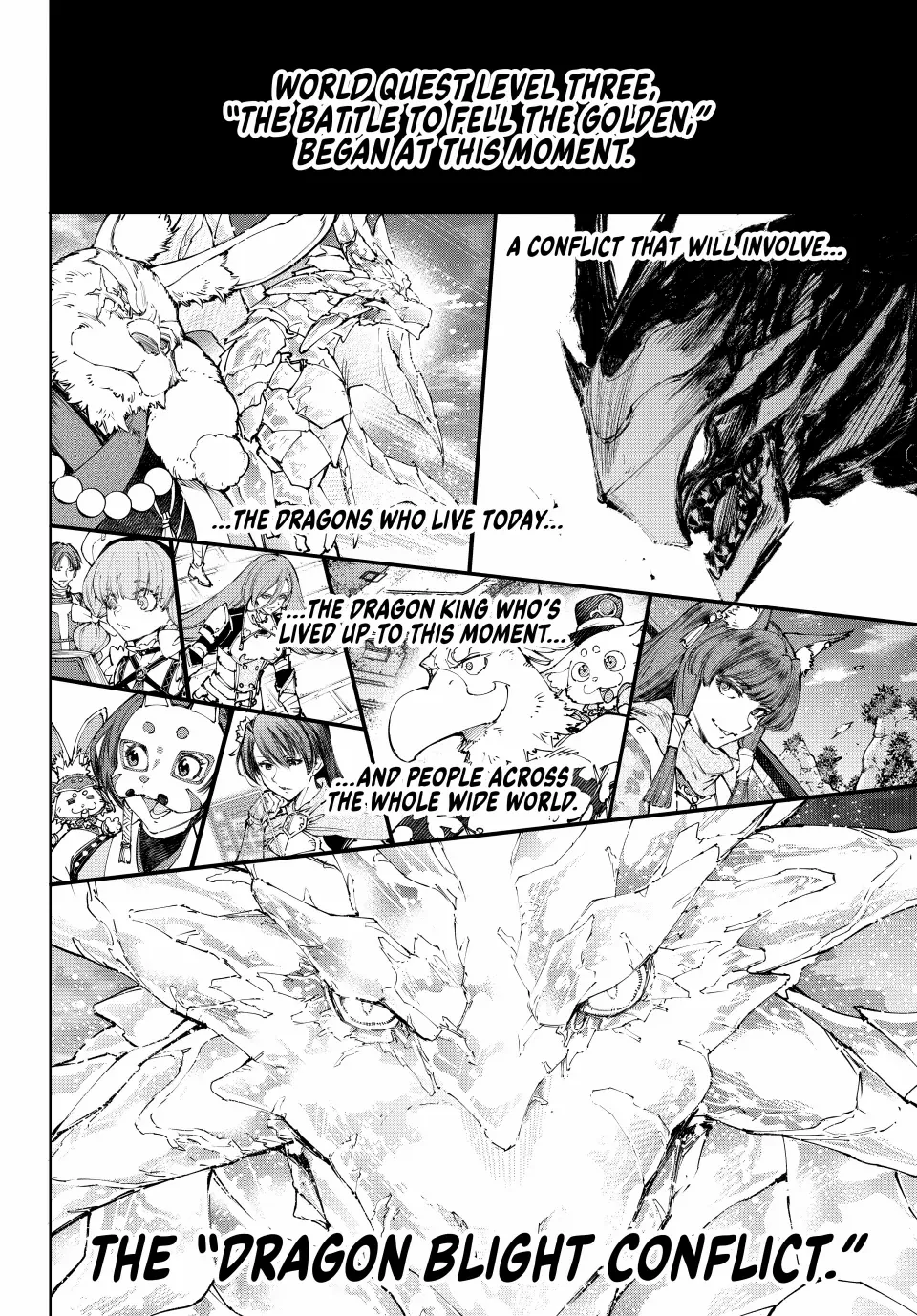 Shangri-La Frontier: Kusoge Hunter, Kami-gee ni Idoman to su Chapter 221 — Page 18