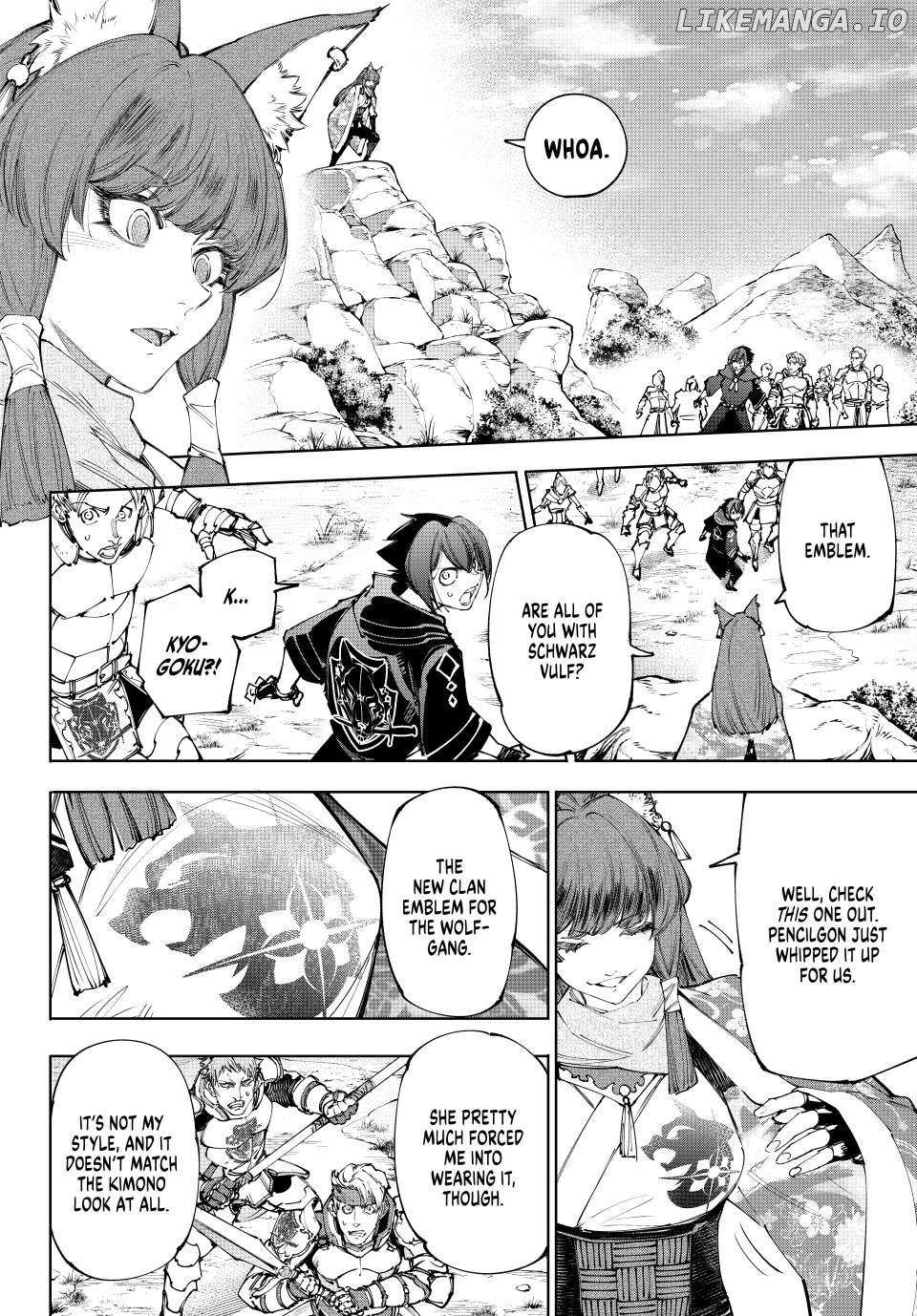 Shangri-La Frontier: Kusoge Hunter, Kami-gee ni Idoman to su Chapter 222 — Page 4
