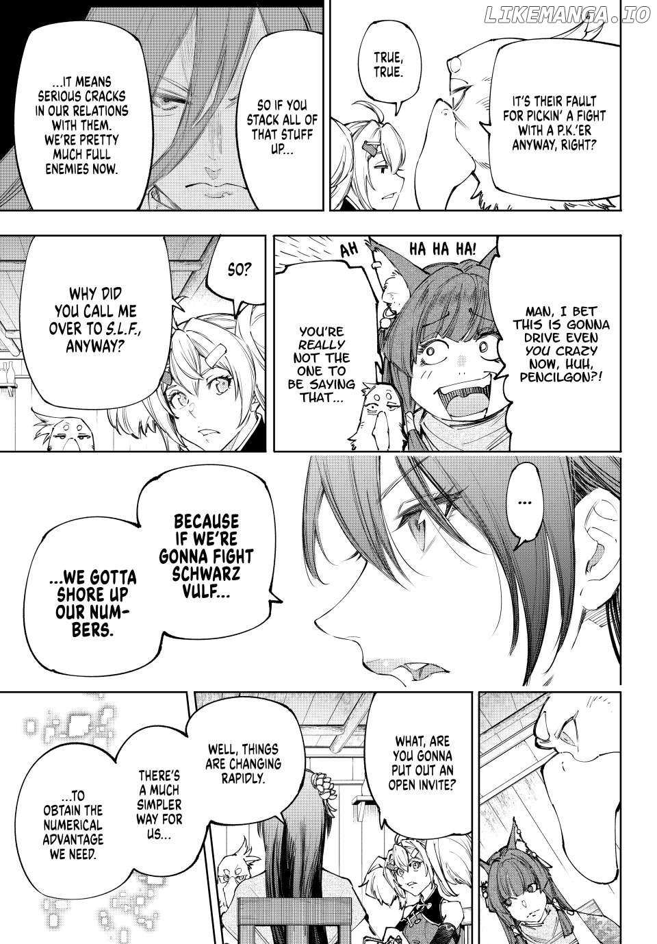 Shangri-La Frontier: Kusoge Hunter, Kami-gee ni Idoman to su Chapter 222 — Page 17