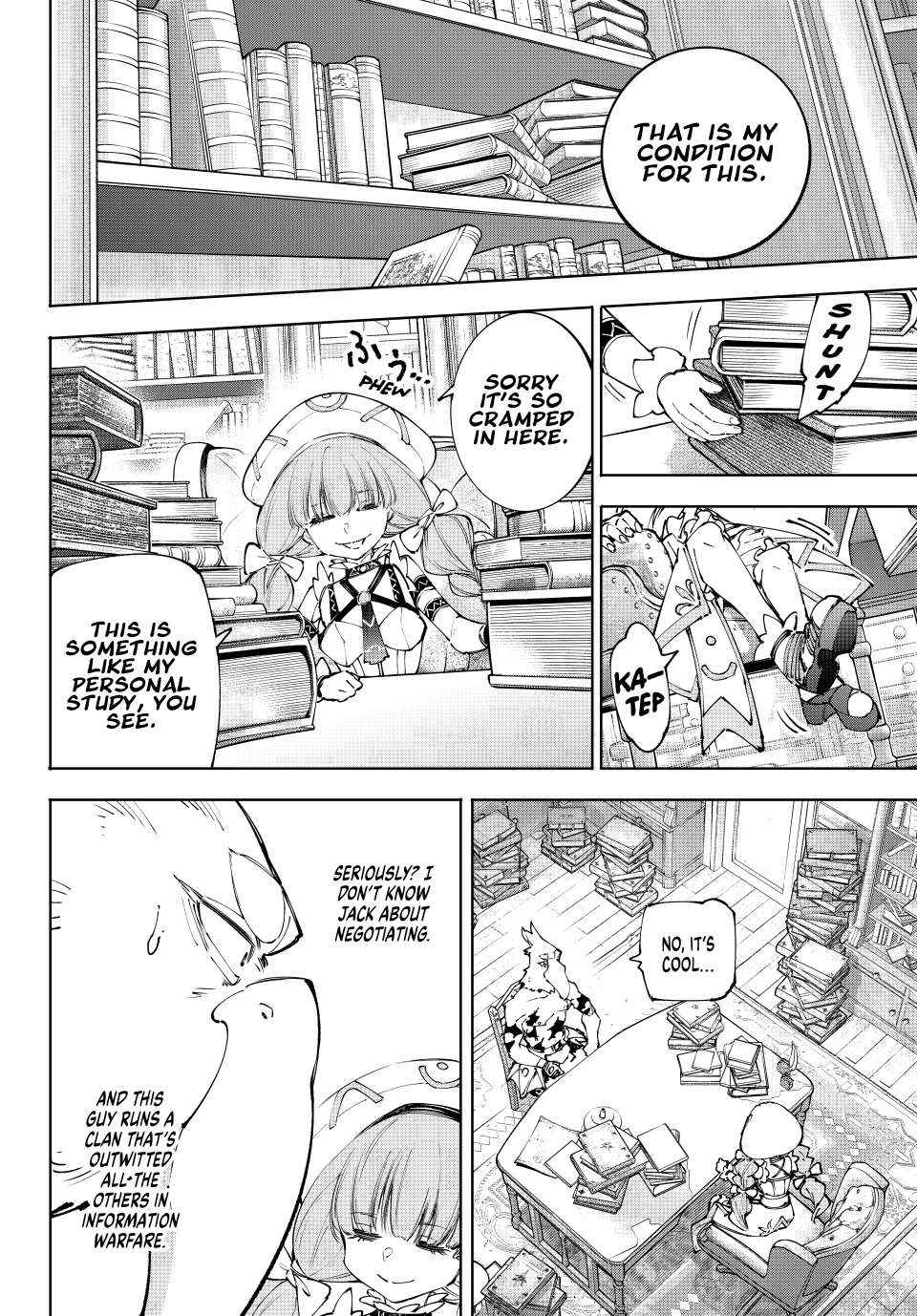 Shangri-La Frontier: Kusoge Hunter, Kami-gee ni Idoman to su Chapter 223 — Page 7