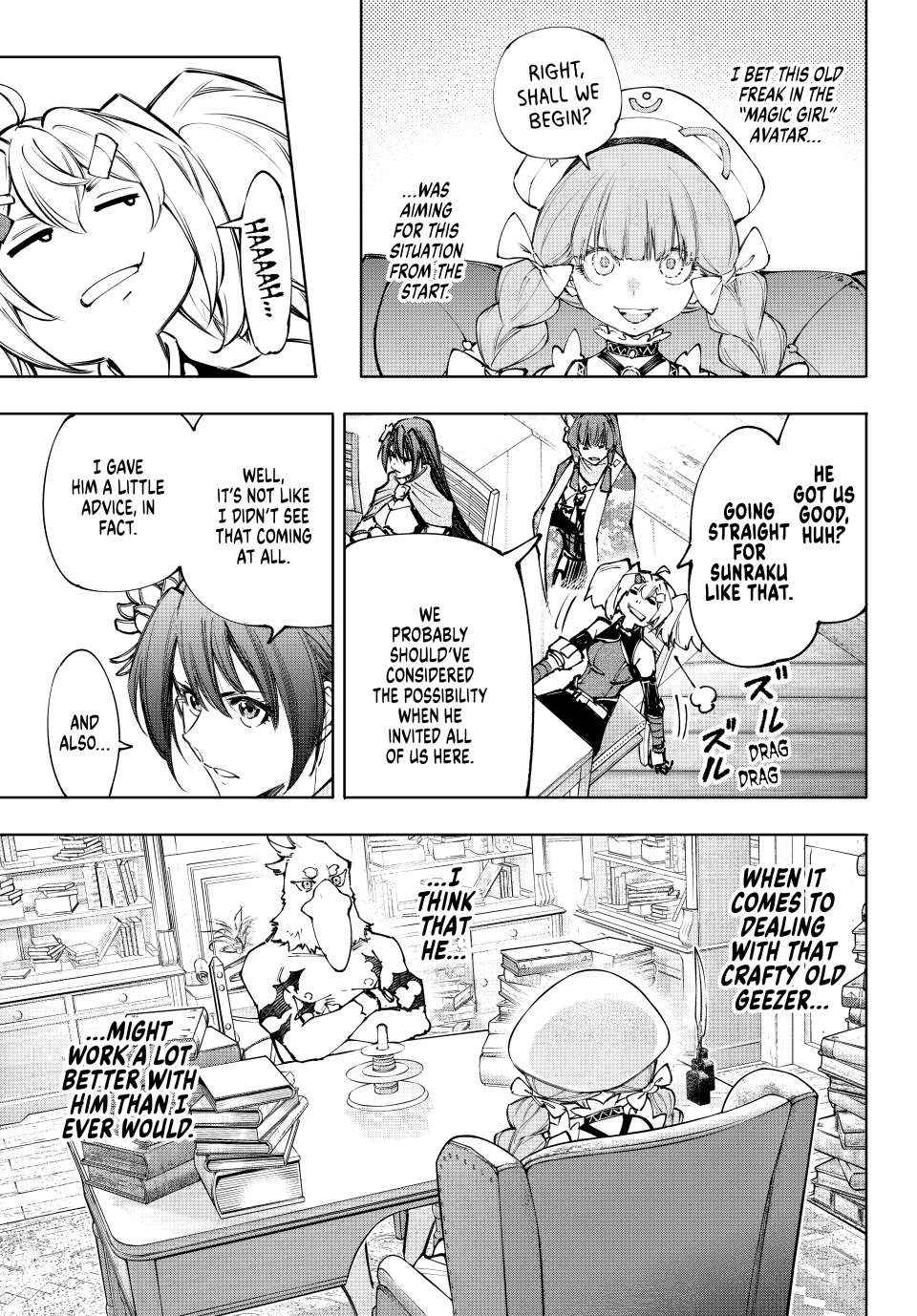 Shangri-La Frontier: Kusoge Hunter, Kami-gee ni Idoman to su Chapter 223 — Page 8