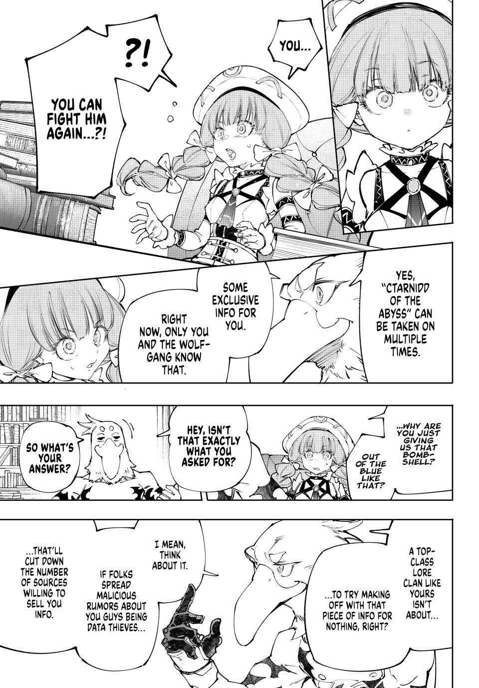 Shangri-La Frontier: Kusoge Hunter, Kami-gee ni Idoman to su Chapter 223 — Page 14